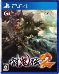 討鬼伝2 - PS4 [通常版 Amazon限定無]のサムネイル