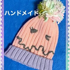 ハンドメイド　ニット帽　ピンク