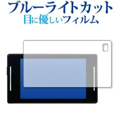 セルスター　ASSURA  AR-W86LA レーダー探知機 本体 セルスター レーザー式オービス対応レーダー探知機 AR-W86LA日本