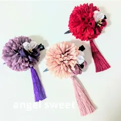 髪飾り  帯飾り 浴衣 つまみ細工 タッセル 花 ヘアクリップ ヘアピン 赤 ピンク 紫