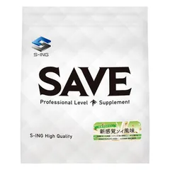 2025年最新】ソイプロテイン 5kgの人気アイテム - メルカリ