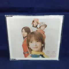 2025年最新】メロン記念日CDの人気アイテム - メルカリ