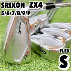 名器 貴重なレフティ ピン EYE2+ メンズ アイアン 10本セット 橙