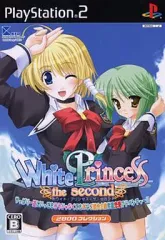 【中古】PS2ソフト White Princess the second ～やっぱり一途にいってもそうじゃなくてもOKなご都合主義学園恋愛アドベンチャー!!～ [ベスト版]