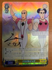 PeZ2HgK7orjXrjjsPa6SXD.jpg@jpg