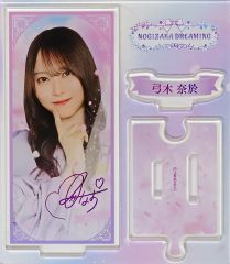 乃木坂46MobileのぎBOX S賞 小川彩 アクリルスタンド 小川彩 のぎBOX NOGIZAKA DREAMING アクスタ モバカ セット - メルカリ