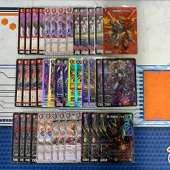 2175 赤黒邪王門　コンプオフ　デュエマ　デッキのサムネイル