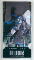 Ado WORLD TOUR 2025 グッズセット Ado WORLD TOUR 2025 グッズセット 🎉 Official merch for Ado