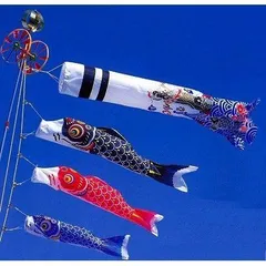 2025年最新】鯉のぼり 15号の人気アイテム - メルカリ
