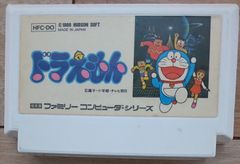 ファミコン ドラえもん