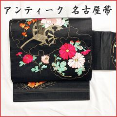 アンティーク帯