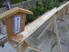 五右衛門風呂！石川君 濃いブルー色ドラム缶 ゲス板 ドレ付き