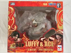 【未開封】ルフィ＆エース ～兄弟の絆～ 20th LIMITED Ver. 「ワンピース」 Portrait.Of.Piratesワンピース“NEO-MAXIMUM”