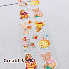 エヌビー社 Creald シール お菓子 5684135