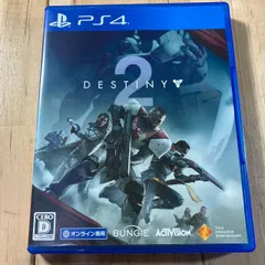 DESTINY 2 PS4