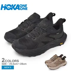 2025年最新】hoka oneone anacapa low gtxの人気アイテム - メルカリ