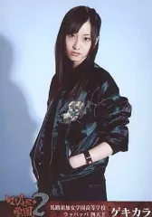2025年最新】ゲキカラ 松井玲奈の人気アイテム - メルカリ