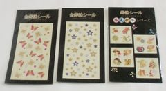 金蒔絵シール　蝶・星・春夏秋冬　３枚セット