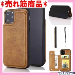 Geshh iPhone 11 PRO MAX 6.7 inch 財布型ケース カード収納 左右開 薄型軽量 耐久性 カバー レトロブラウン 背面ケース スタンド機能 手触りが良い 上質 スキミング防止 手帳型ケース アイフォーン 11 .7 薄い茶 463