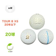 ●575 ロストボール ブリヂストン TOUR B XS 20年以下混合 20球