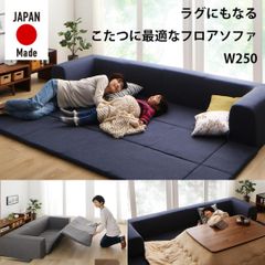 ルッコラ・カーサ - メルカリShops ルッコラ・カーサ - メルカリShops