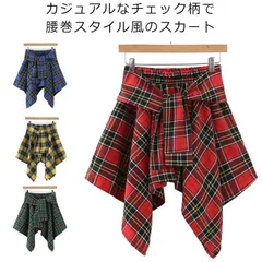 シャツ腰巻き風スカート チェック柄 レディース メンズ レイヤード 付け裾 ダンス jazz キュロットスカート おしゃれ 膝丈スカート フレア ハイウエスト ドッキング 男女兼用 お尻が隠れる スト k6Mf736