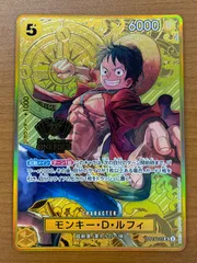 2025年最新】2ND anniversary ワンピース エースの人気アイテム - メルカリ