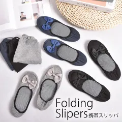 携帯スリッパ レディース 学校 保護者 スリッパ 黒 行事 携帯スリッパ y5