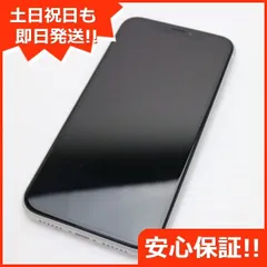 iPhone - 超美品 SIMフリー iPhoneXR 256GB ホワイト 白ロム M444 Amazon | 【整備済み品】Apple iPhone XR 256GB (PRODUCT)RED