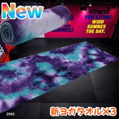 2120 全自動 麻雀 雀卓 テーブル 台 アルミ 28 マットブラック