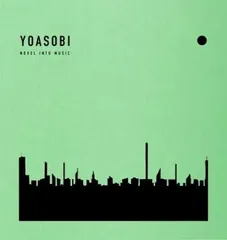 2025年最新】yoasobi the book レンタルの人気アイテム - メルカリ