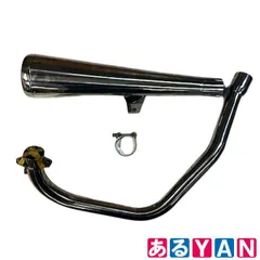 2026年最新】メガホン サイレンサーの人気アイテム - メルカリ