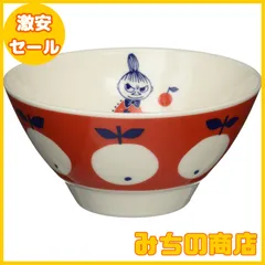 【数量限定】山加商店 MOOMIN (ムーミン) 飯碗 お茶碗 リトルミイ 直径約11.5cm 電子レンジ対応 ムーミン グッズ 北欧 母の日 プレゼント 食器 ギフト 結婚祝い 日本製 MM032-312