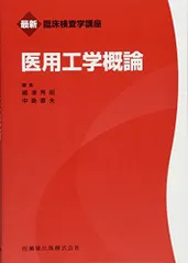 2023年最新】中島未月の人気アイテム - メルカリ