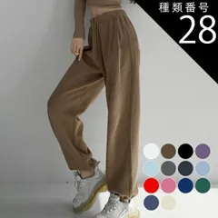 種類28:ダークグレー/XL スウェット パンツ レディース 絞り紐 ジョガーパンツ スエット スウェットパンツ おしゃれ ダンス スポーツ ジム ゴム オーバーサイズ カジュアル 春 秋 ロングパンツ 韓国