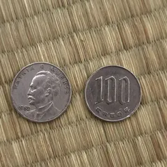 2025年最新】旧20円金貨の人気アイテム - メルカリ