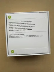【新品未使用※】Apple AirPods 4 箱付き AirPods 4を購入 - Apple（日本）