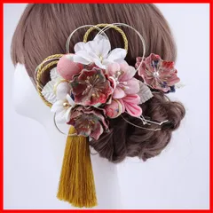 イナリ商事 レディス 髪飾り ドライフラワー 成人式 卒業式 結婚式 七五三 袴 振袖 和装 浴衣 手作り 髪飾 専用ケース付き (Pink)