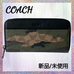 COACH 二つ折り財布 パイソン調 ミディアム コーナージップ