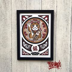 尾九 開運イラスト 招き猫 茶トラ 桜柄 招福 A4サイズ フレーム付き