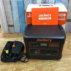 2024年最新】jackery ポータブル電源 1000の人気アイテム - メルカリ