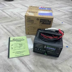 2026年最新】デンゲン 充電器の人気アイテム - メルカリ