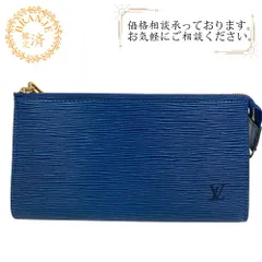 LOUIS VUITTONルイヴィトン　エピ・レザー ジュエリーポーチ❤︎ 楽天市場】エピ アクセサリーポーチの通販