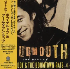 2025年最新】RATS BOOMTOWNの人気アイテム - メルカリ