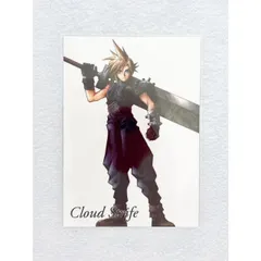 2025年最新】ff7 カード シークレットの人気アイテム - メルカリ