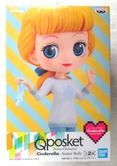 バンプレスト Q posket Disney Characters Cinderella Avatar Style 【シンデレラ (A:通常カラー)/CINDERELLA [A:normal color]】