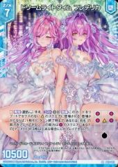 ヴァンガード　ディヴァインシスターなてぃーじゃ 61MApRrIuNL._AC_SY200_QL15_.jpg