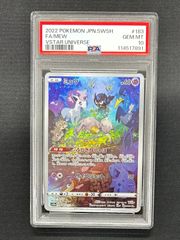 ライチュウar PSA10,PSA9 ポケモンカード ライチュウ AR PSA10 - メルカリ