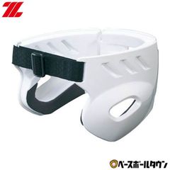 Item thumbnail for item 77f9252b-a479-49d1-a94f-8767ae72cdba