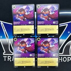 【即発送】MTG スパイダーマン プレイブースター 日本語 2BOX 特典付 ラッピング対応 マジック：ザ・ギャザリング マーベル